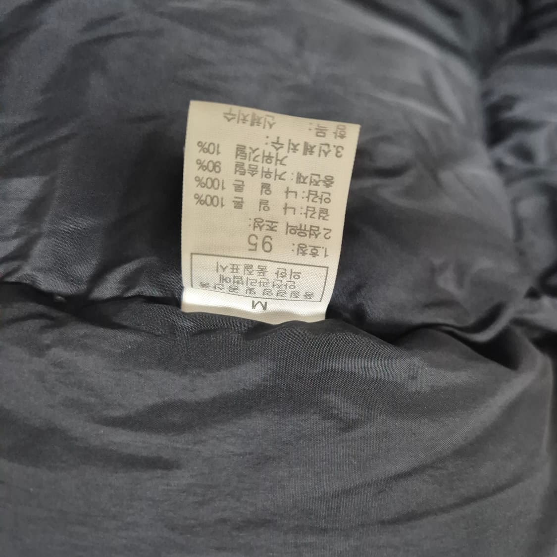 노스페이스 써밋 눕시 드라이로프트 패딩 상품이미지8