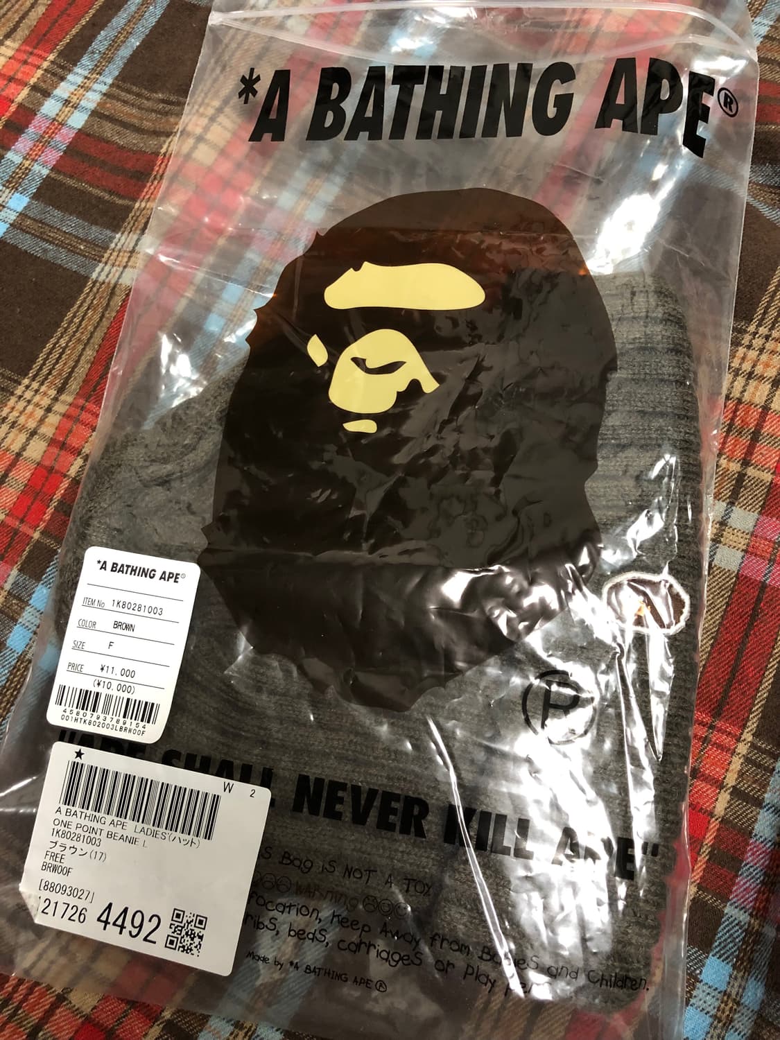 베이프 로고 비니 상품이미지7