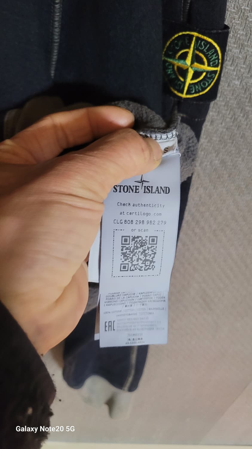 스톤아일랜드 후드 상품이미지5