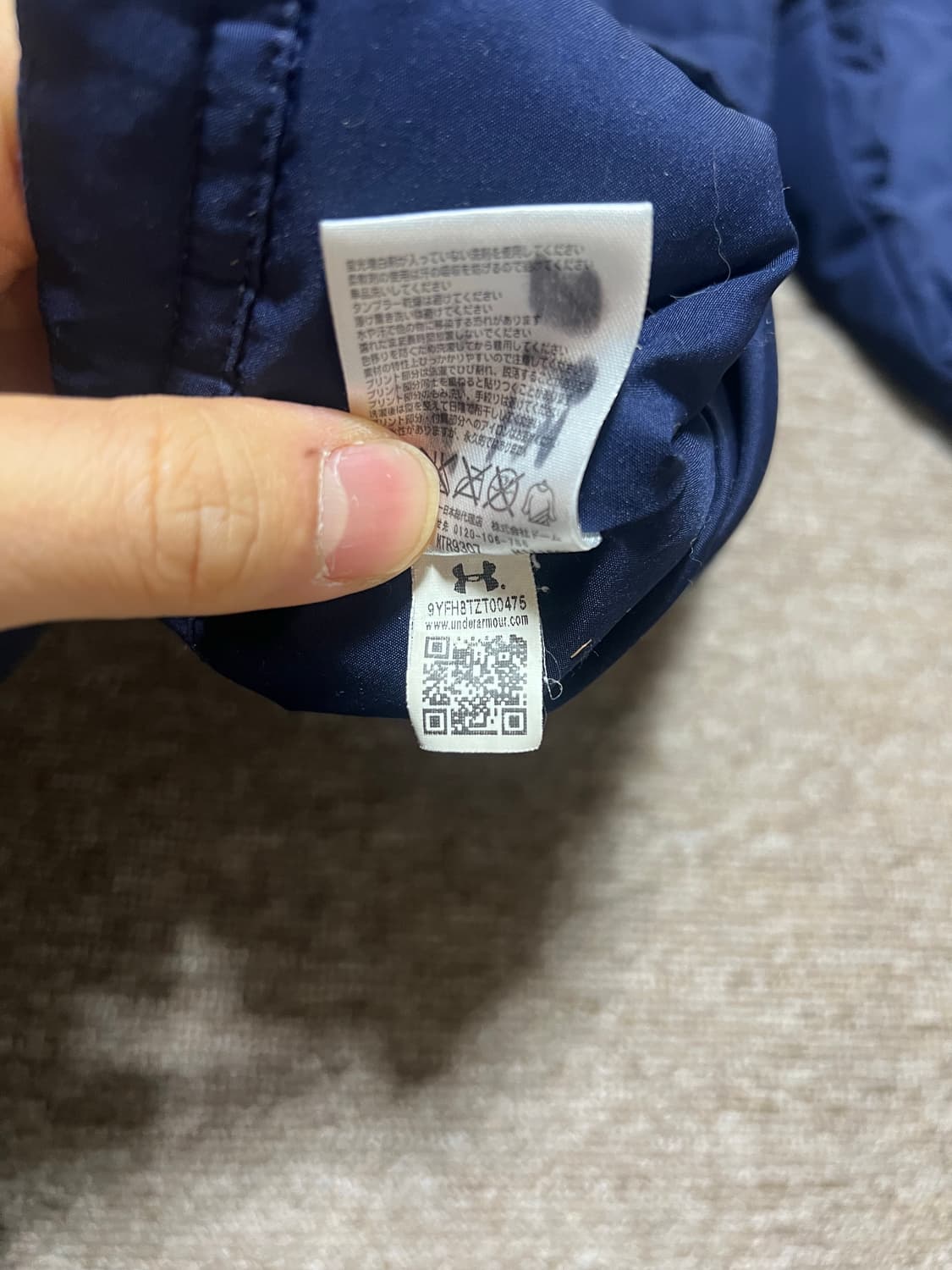 언더아머 패딩 자켓 LG 네이비 상품이미지6