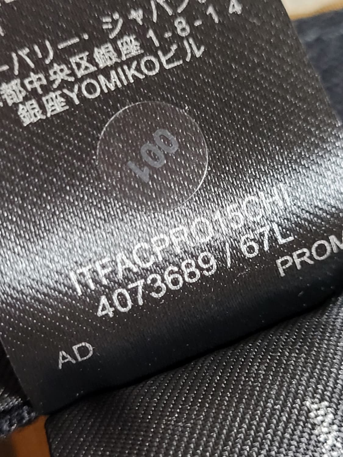 [S/M] 버버리 빈티지 체크 볼캡모자 4073689 상품이미지8