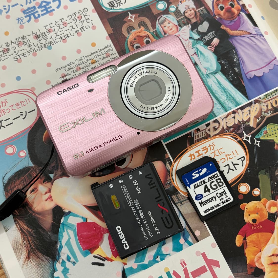 카리나사용✨ Casio Exilim EX-Z80카시오 엑슬림 상품이미지6