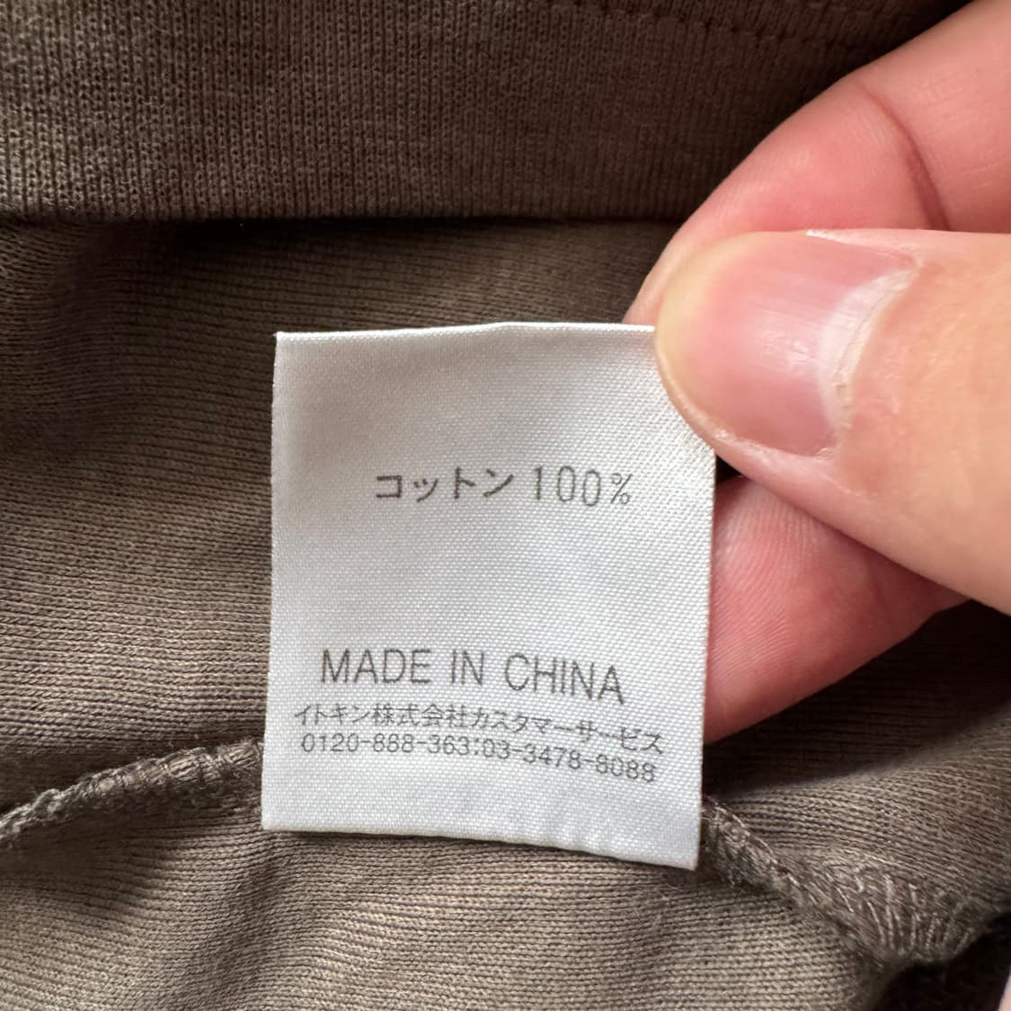 MICHEL KLEIN 일본빈티지 y2k 나시 미쉘클랑 빈티지나시 38 상품이미지7