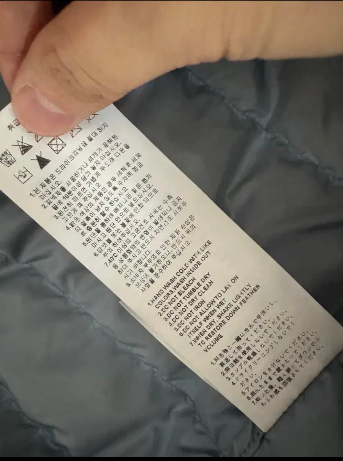 산산기어 24fw 경량패딩 스카이 블루 상품이미지7