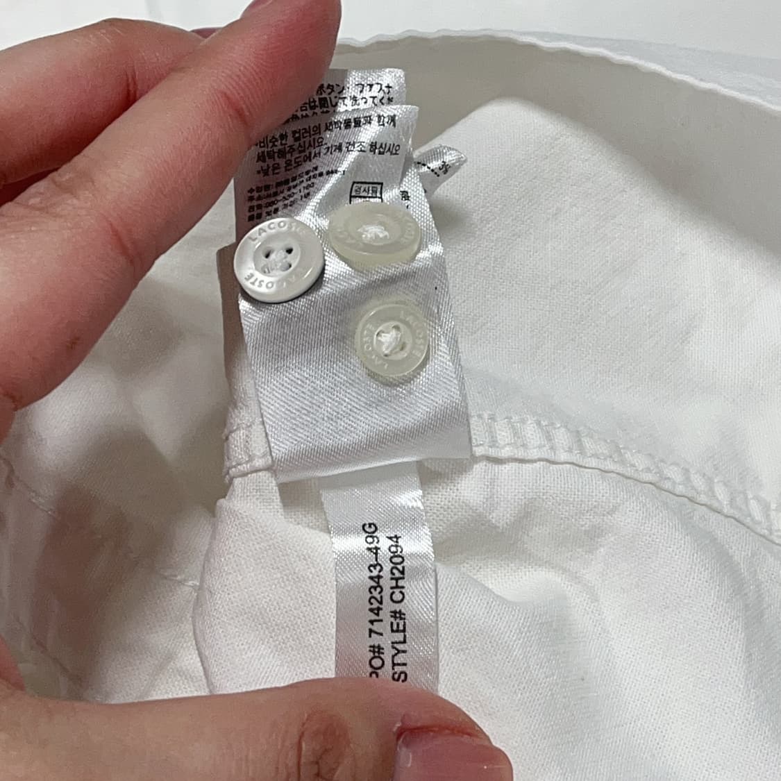 [정품] 라코스테 화이트 솔리드 셔츠 [ US S ] 상품이미지8