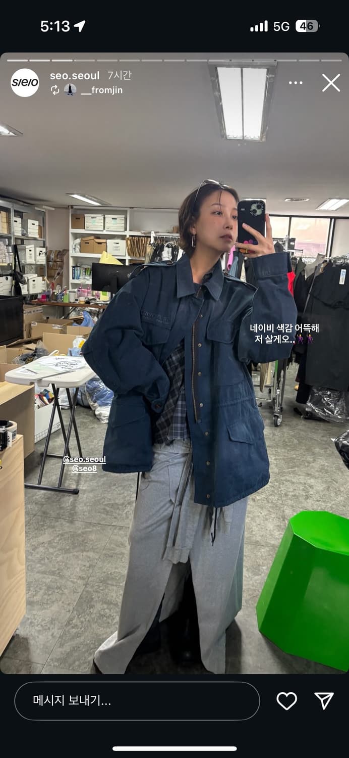 SEO 에스이오 레이어드 스커트 상품이미지7