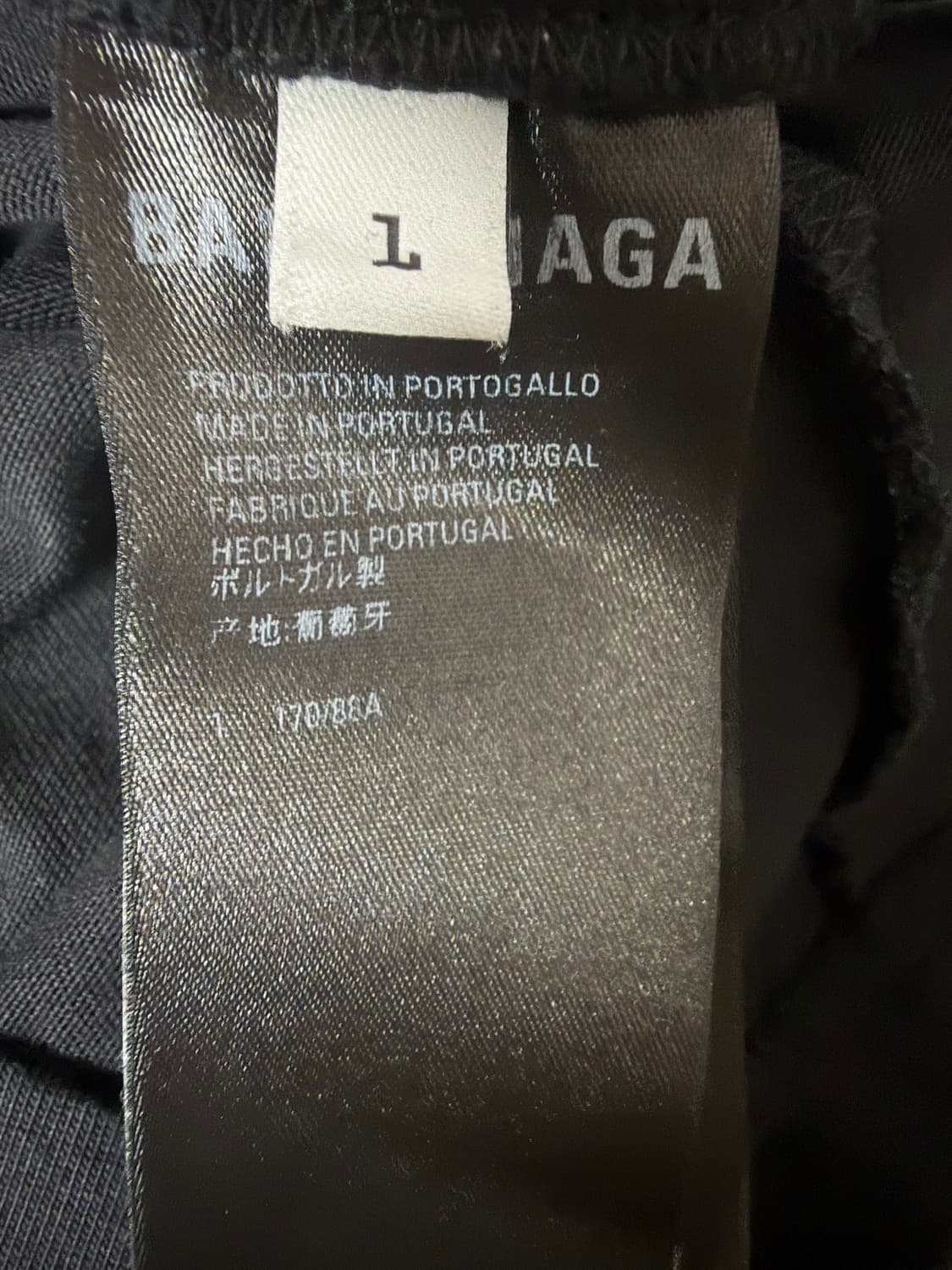 발렌시아가 파리 롱슬리브 티셔츠 1사이즈 상품이미지3