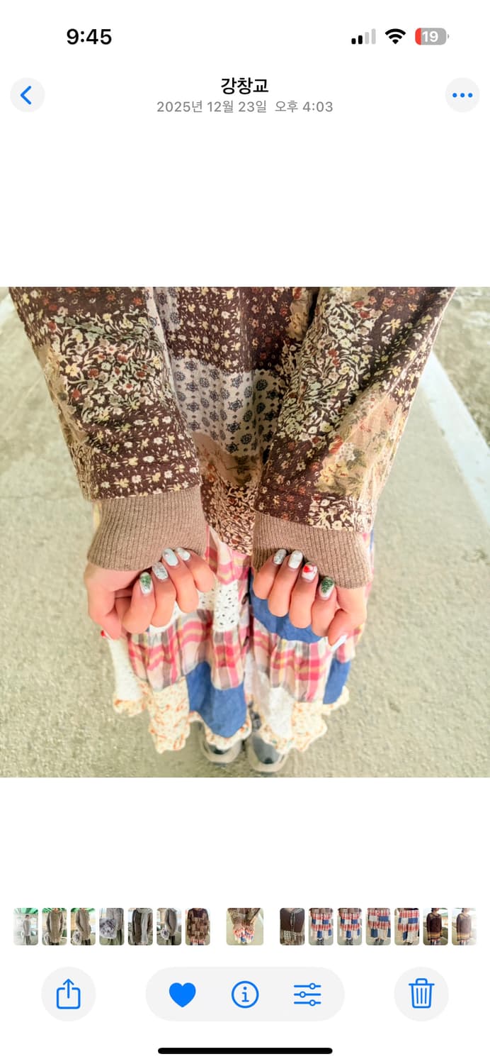 Primitique t-shirt 상품이미지6