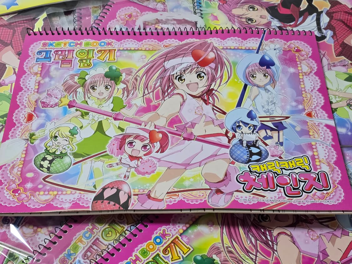 (★개당 3천원★)캐릭캐릭체인지 그림일기 스케치북 상품이미지6