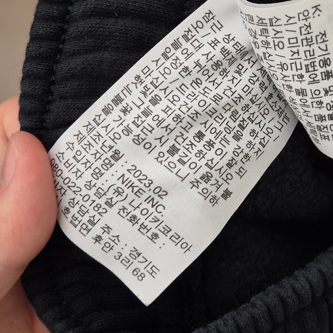 나이키 카고 반바지 L 상품이미지6