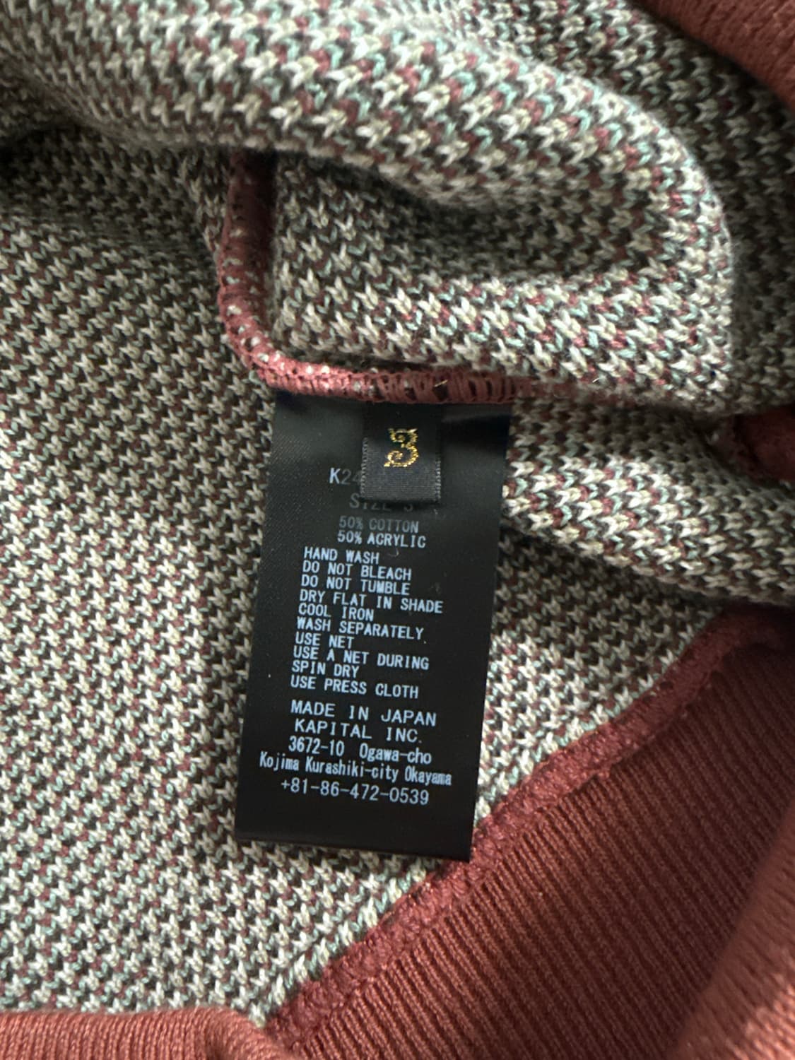 캐피탈 8G 자카드 니트 스피크이지 패턴 상품이미지3