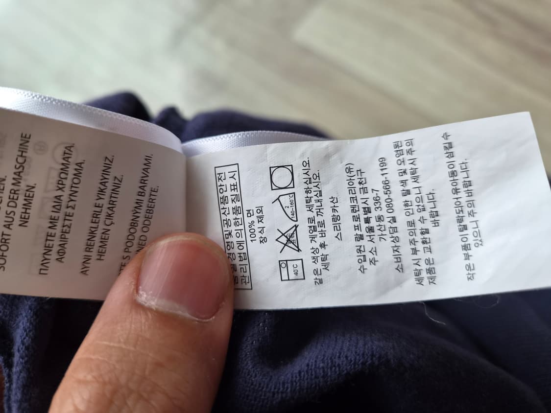 폴로 랄프로렌 빅앤톨 PK반팔티 XL 상품이미지5