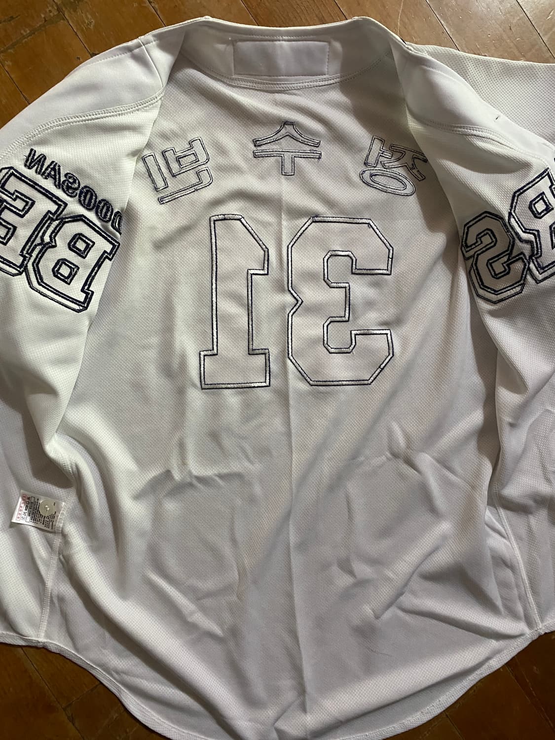 두산베어스 정수빈 31번 싸인패치 유니폼 90 상품이미지5