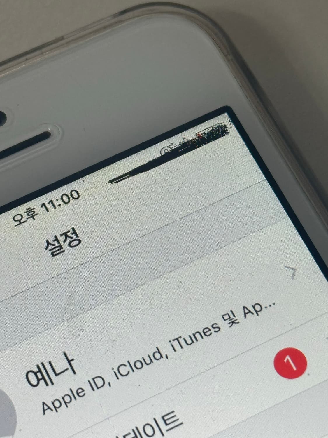 아이폰 5 32기가 판매 상품이미지3
