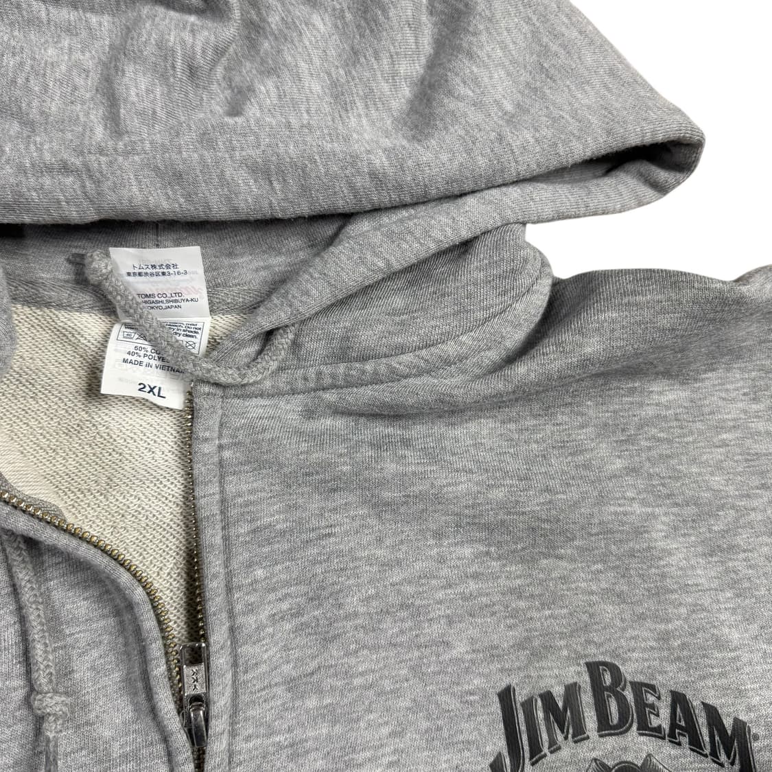 짐빔 후드집업 상품이미지2