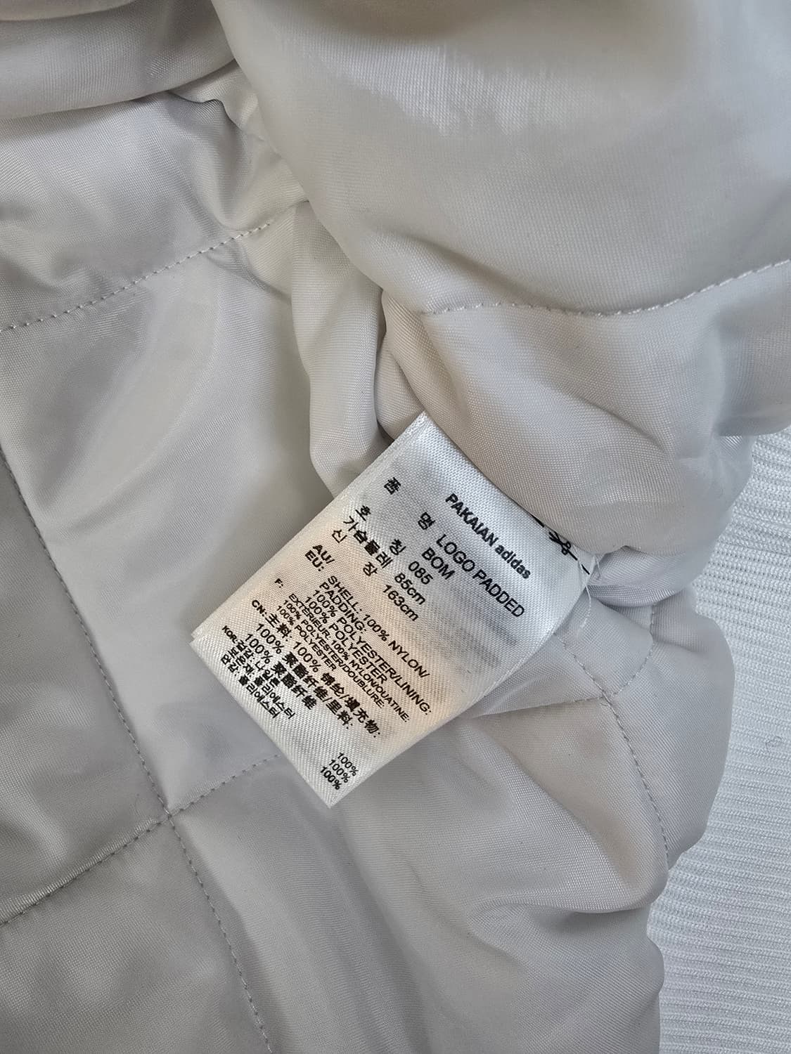 아디다스 로고와팬 항공 누빔 봄버 자켓 상품이미지10