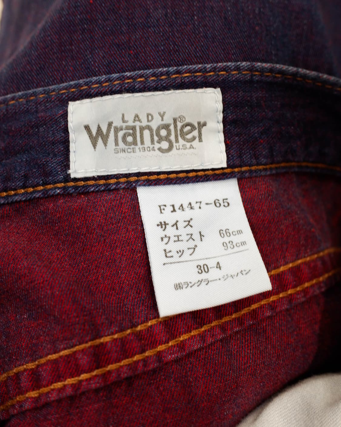 Wrangler 상품이미지6