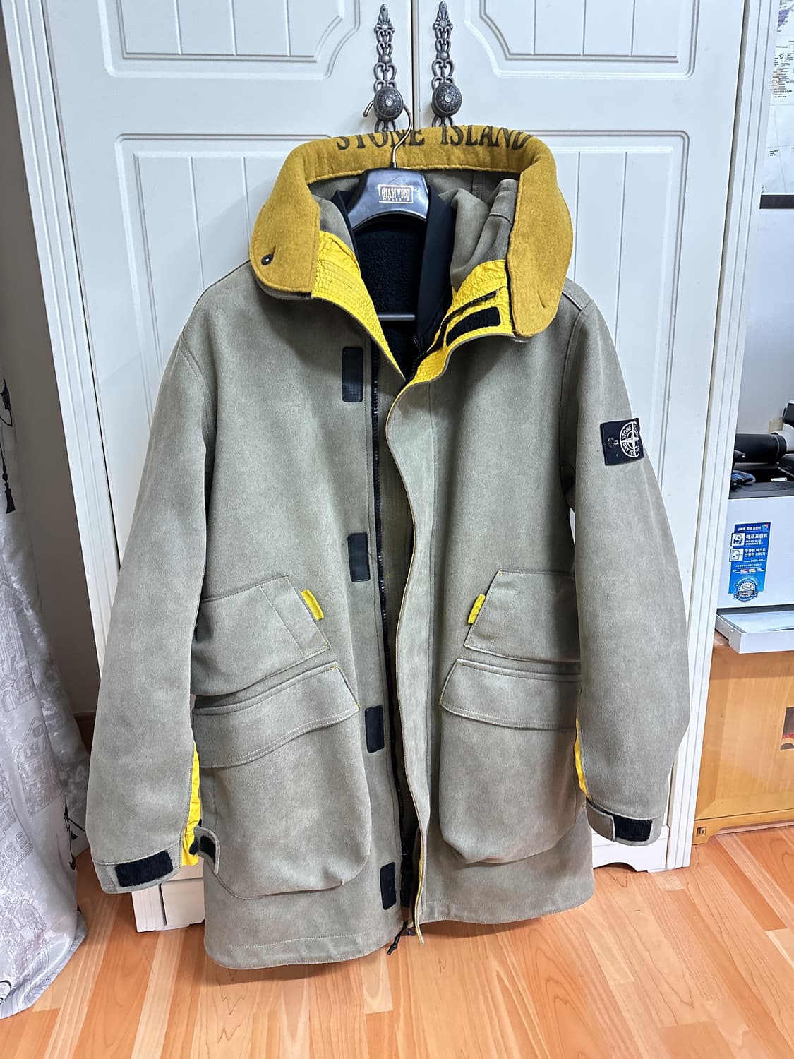 스톤아일랜드 맨메이드 상품이미지1