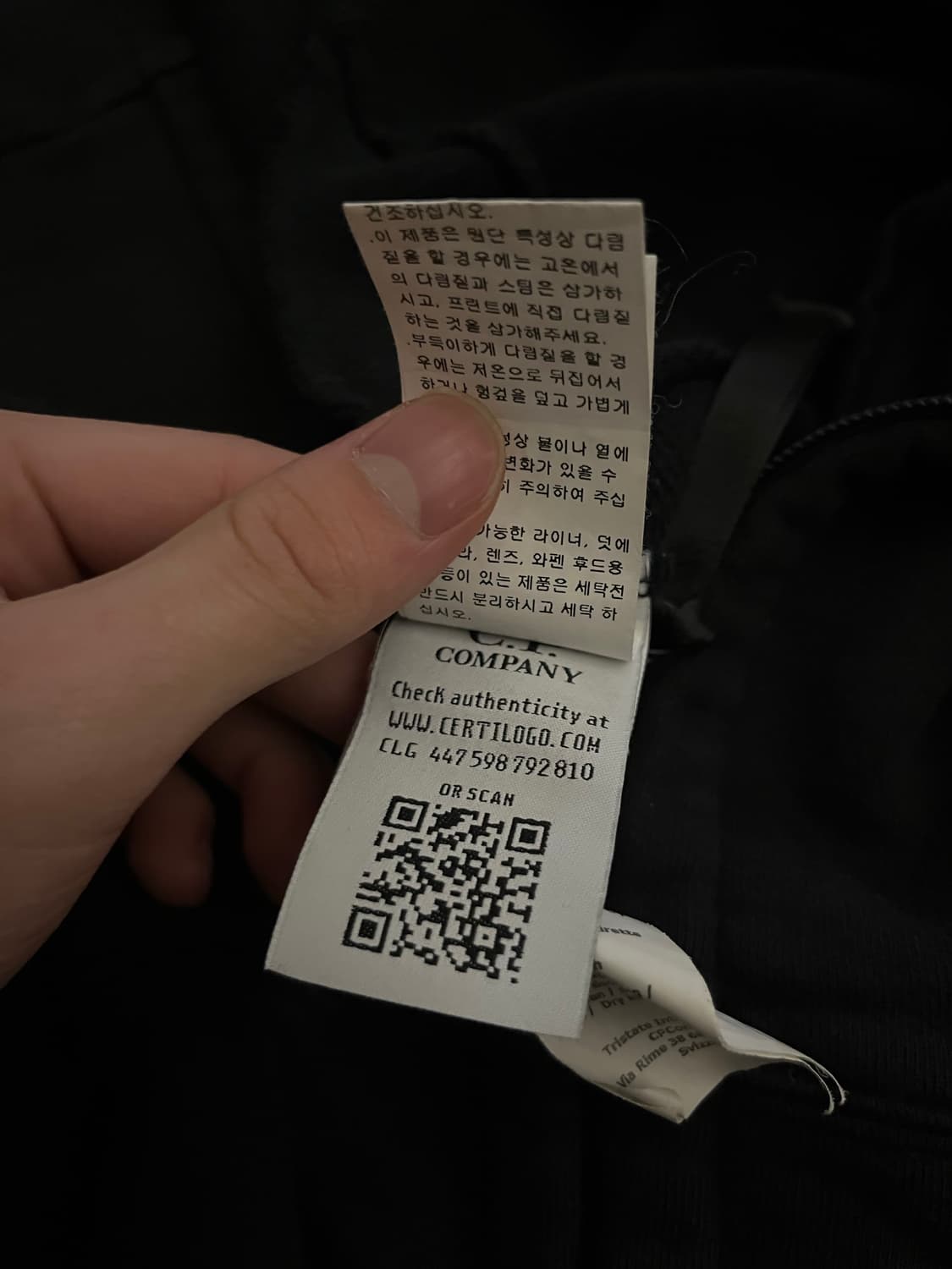 Cp컴퍼니 후드집업 상품이미지5