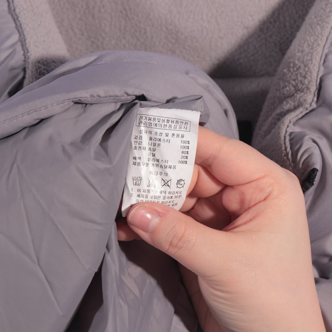 starter usa 백프린팅 패딩 B120 상품이미지3