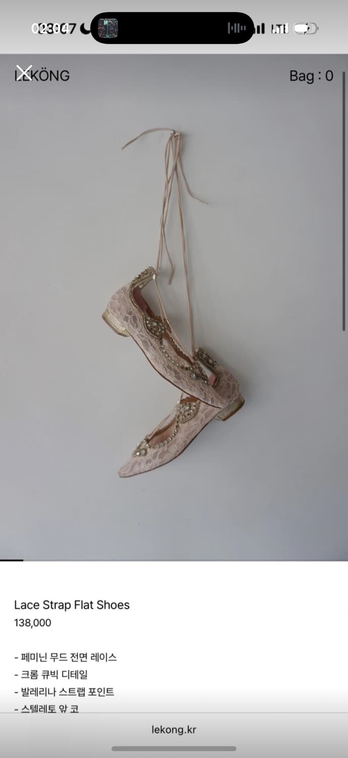 르콩 구두 상품이미지1