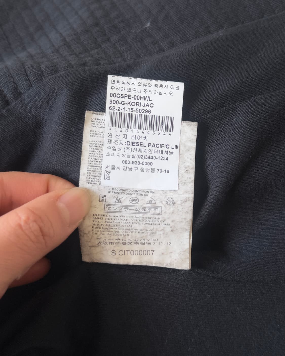 [DIESEL] biker leather jacket  상품이미지9