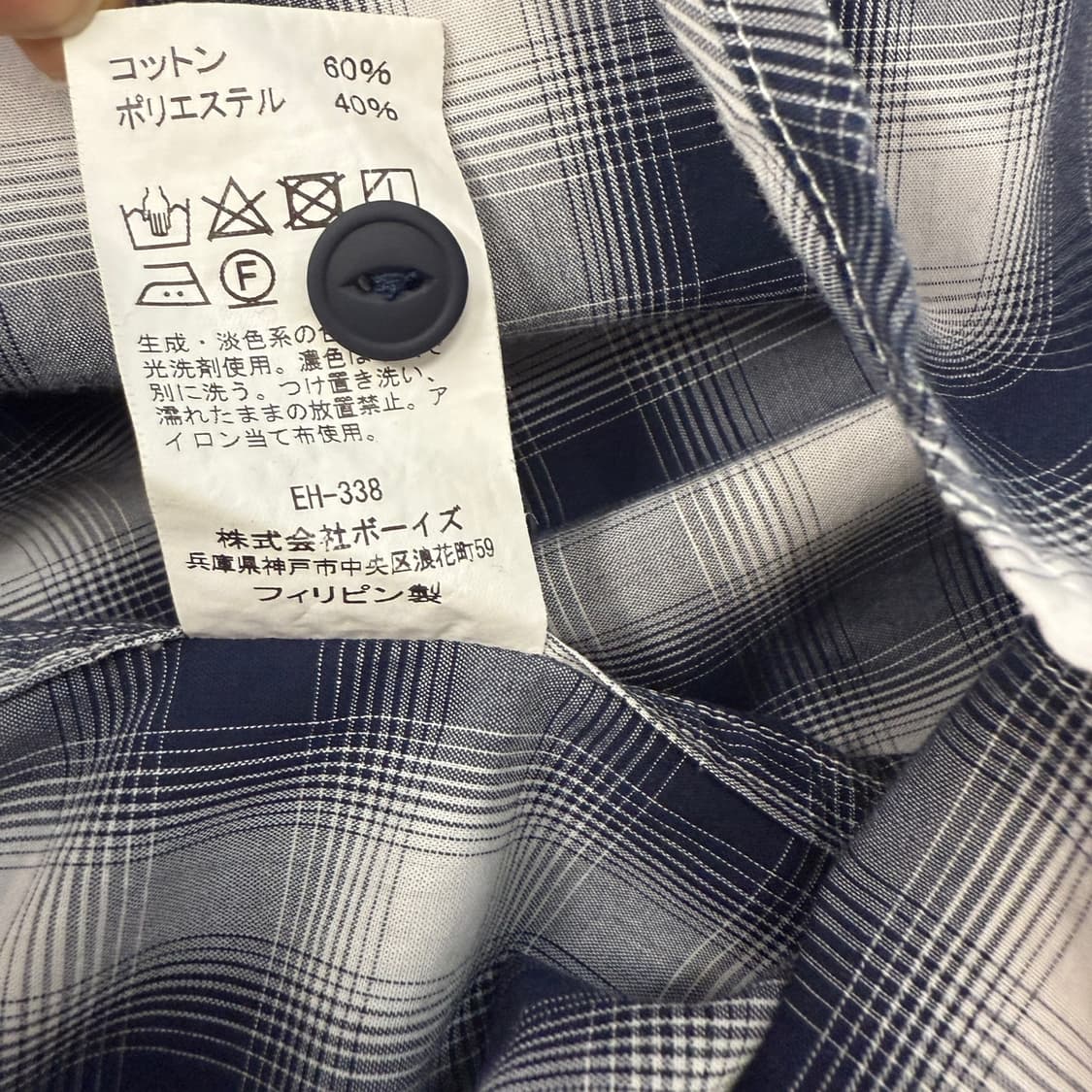 DANTON 셔츠(40)  상품이미지8