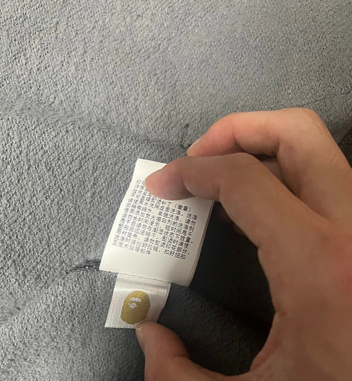 베이프 후드집업 / 그레이 L 상품이미지8