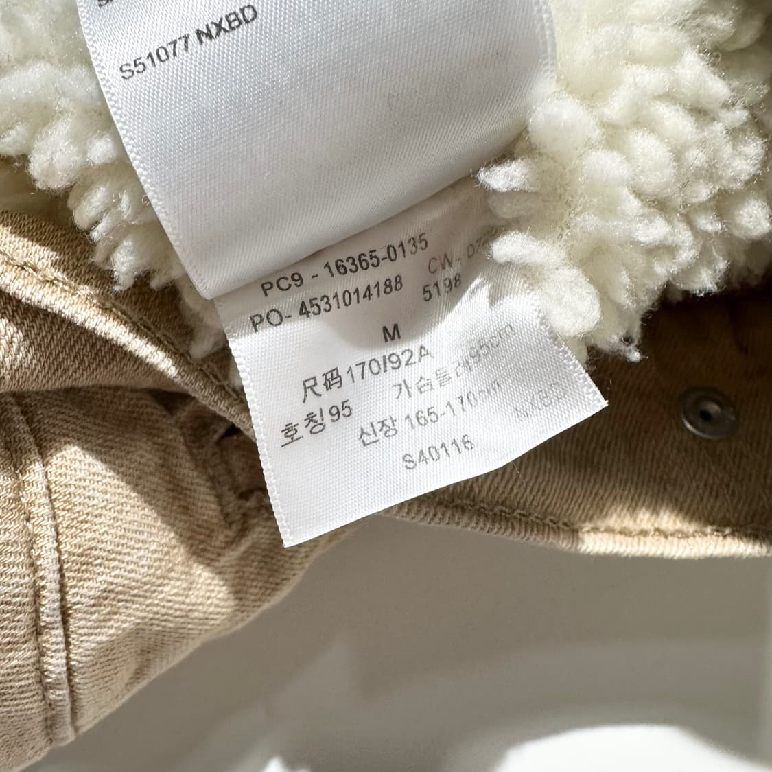 리바이스 쉐르파 데님 트러커 자켓 상품이미지10