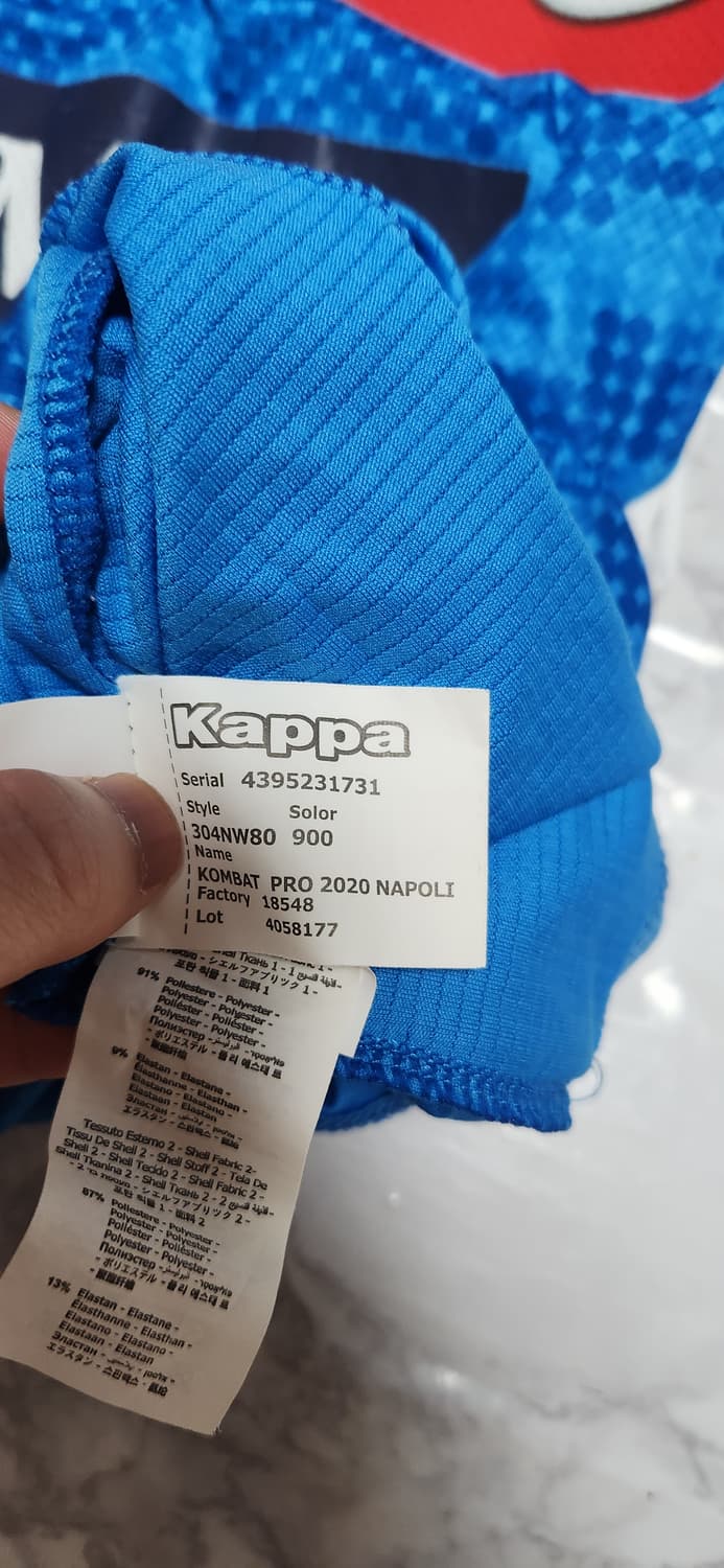 19-20 SSC 나폴리 홈 지급용 반팔 카파 유니폼 상품이미지7