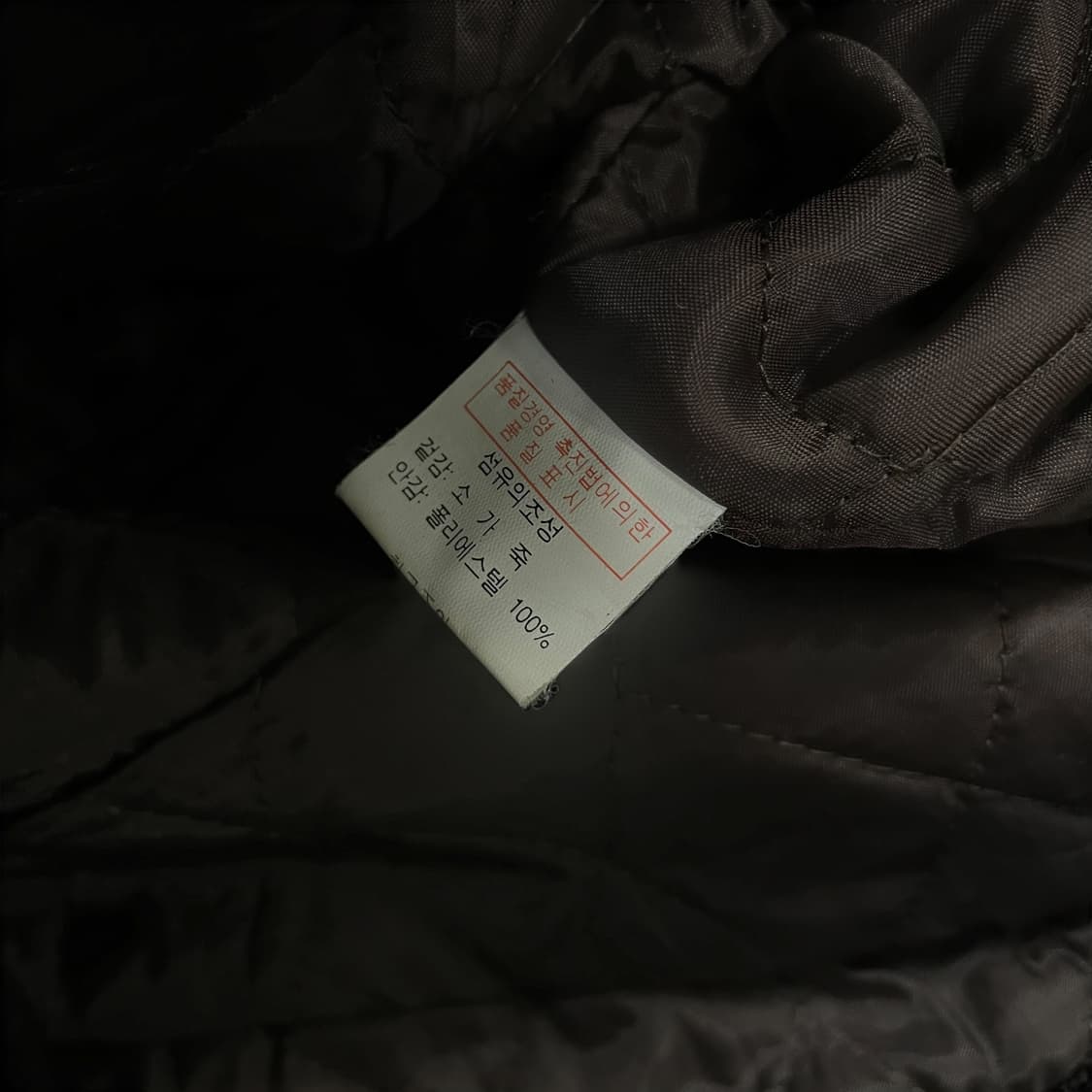 Ecko 에코 언리미티드 브라운 가죽 바시티 자켓 상품이미지6