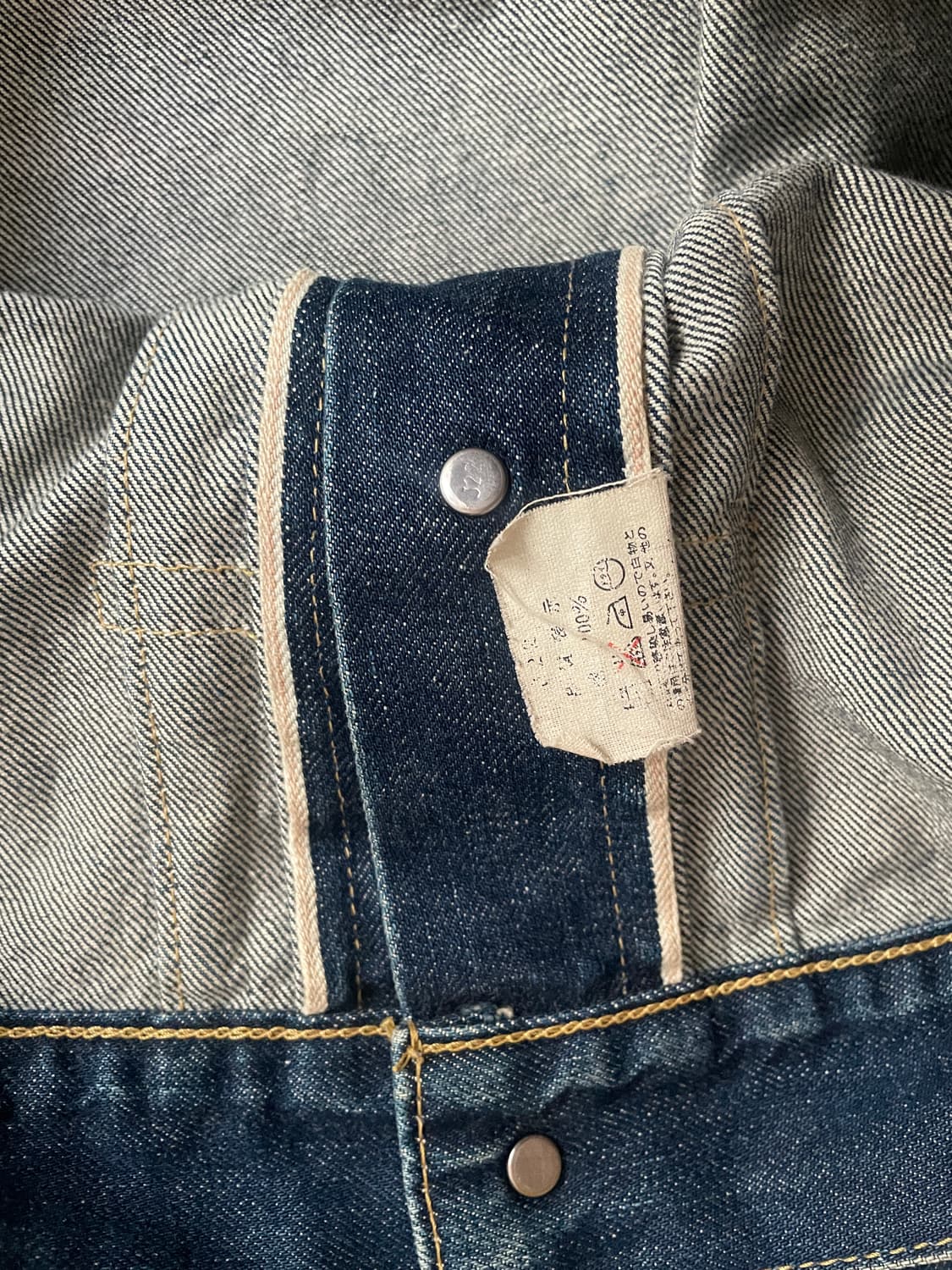 90‘s levis 2nd denim  jacket(japan made) 상품이미지8