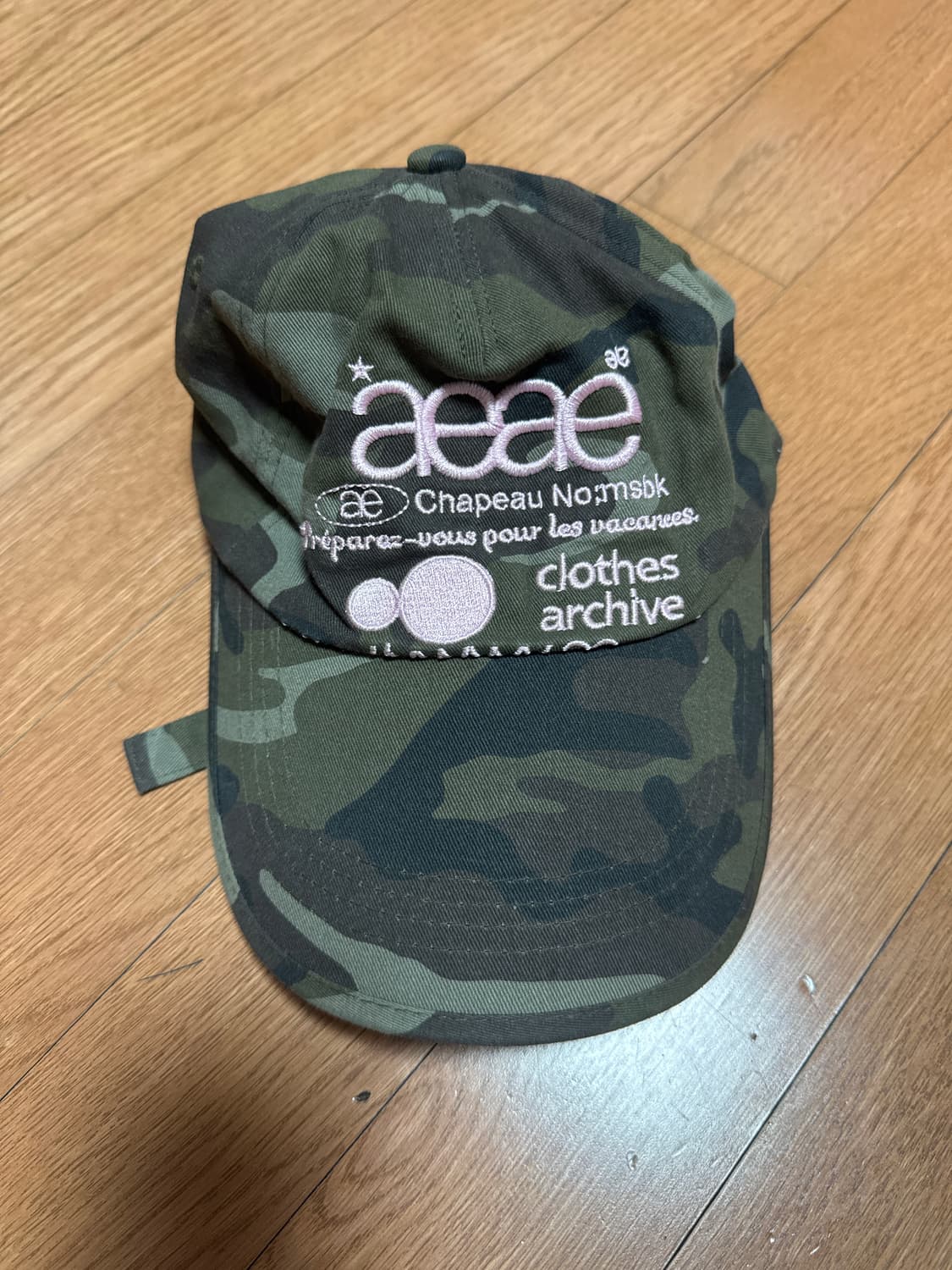 aeae 웹로고카모 5패널 볼캡 상품이미지1