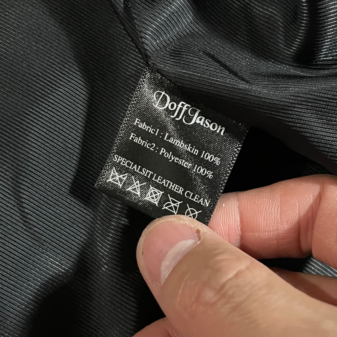 [110-115] 도프제이슨 램스킨 가죽자켓 상품이미지10