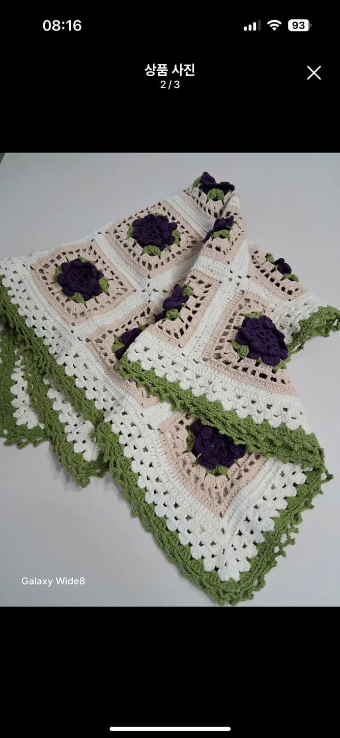 손뜨개 꽃 블랭킷 상품이미지2