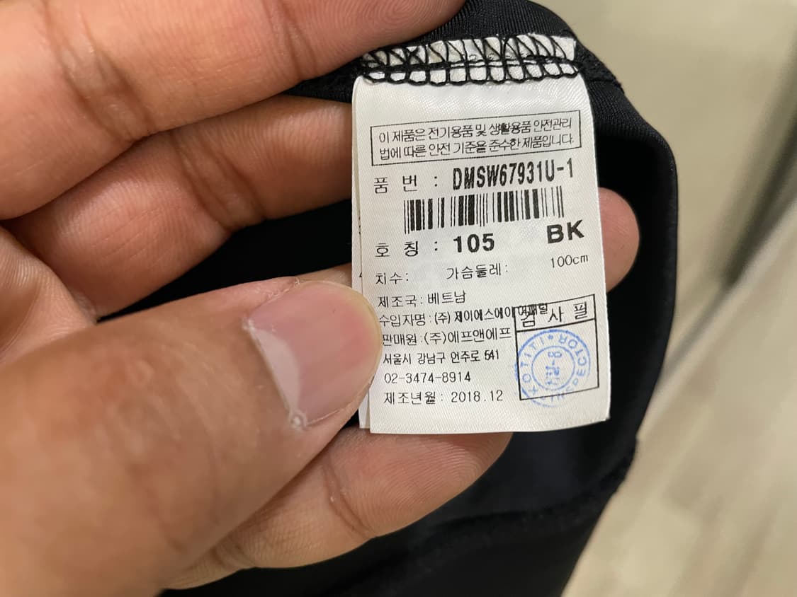 디스커버리 / 후드집업 래시가드, 수영복, 비치웨어 상품이미지8
