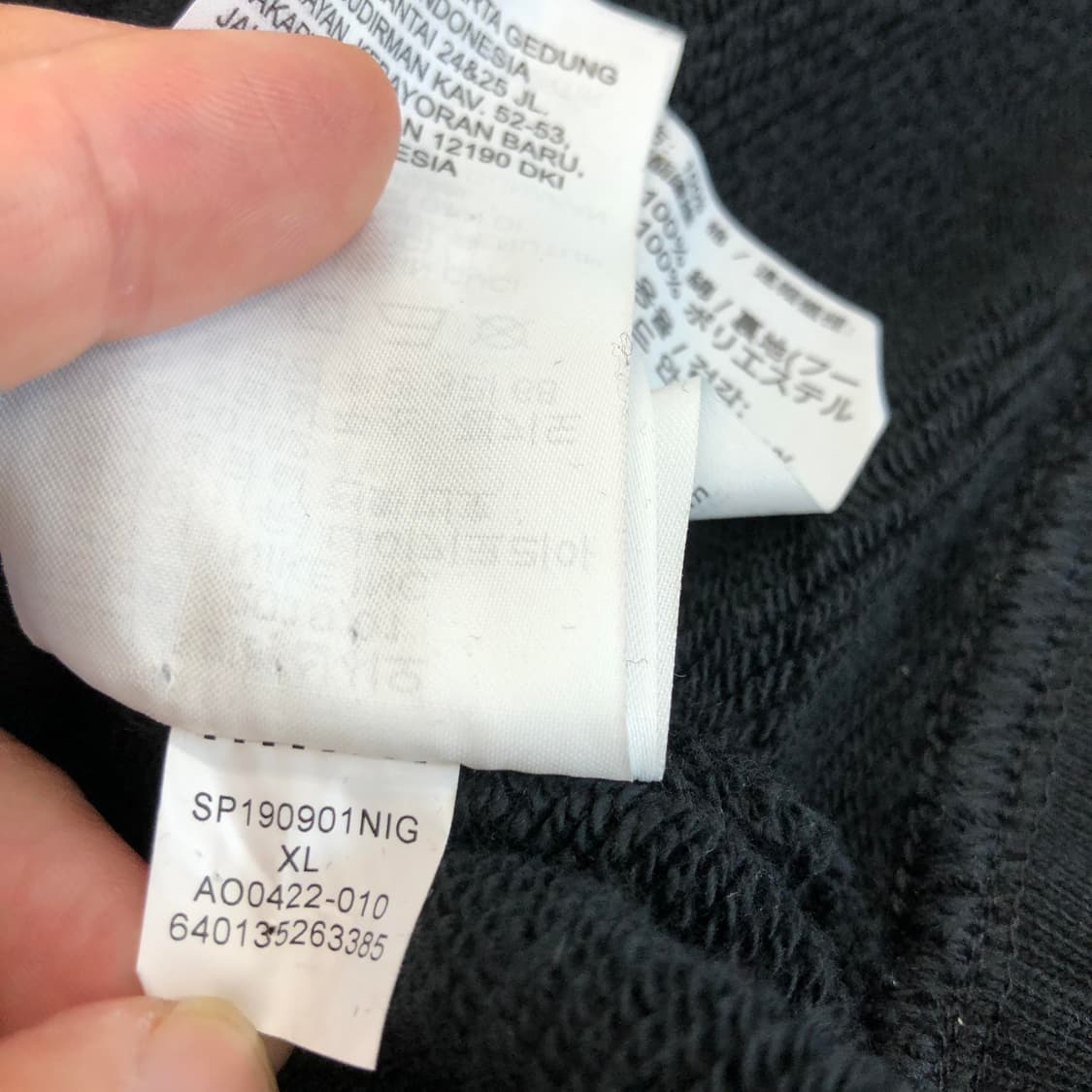 조던 윙스 클래식 후드집업 110 상품이미지7