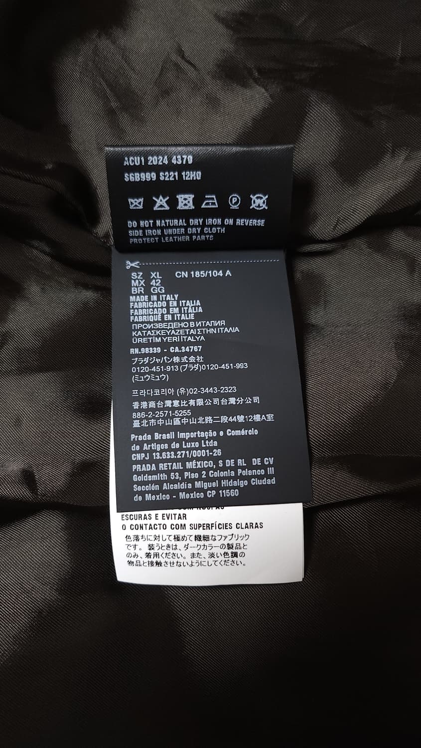 [XL] 프라다 벨벳 블루종 자켓 브라운(SGB999) 상품이미지7