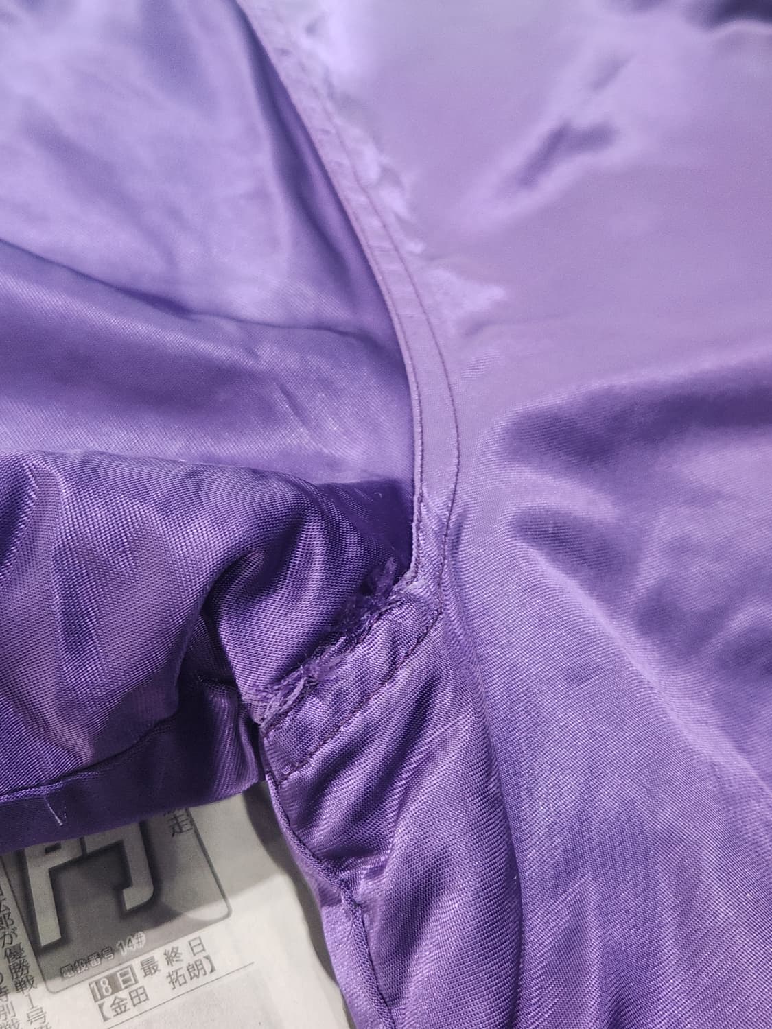 90's STARTER 미네소타바이킹스 바시티 자켓L 상품이미지8