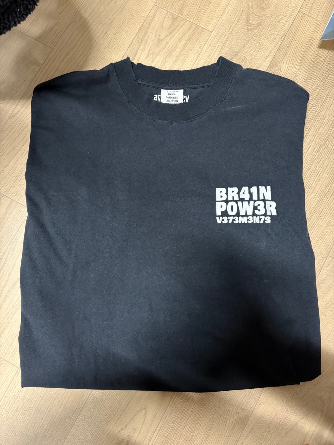 베트멍 브레인파워 반팔 s 상품이미지1