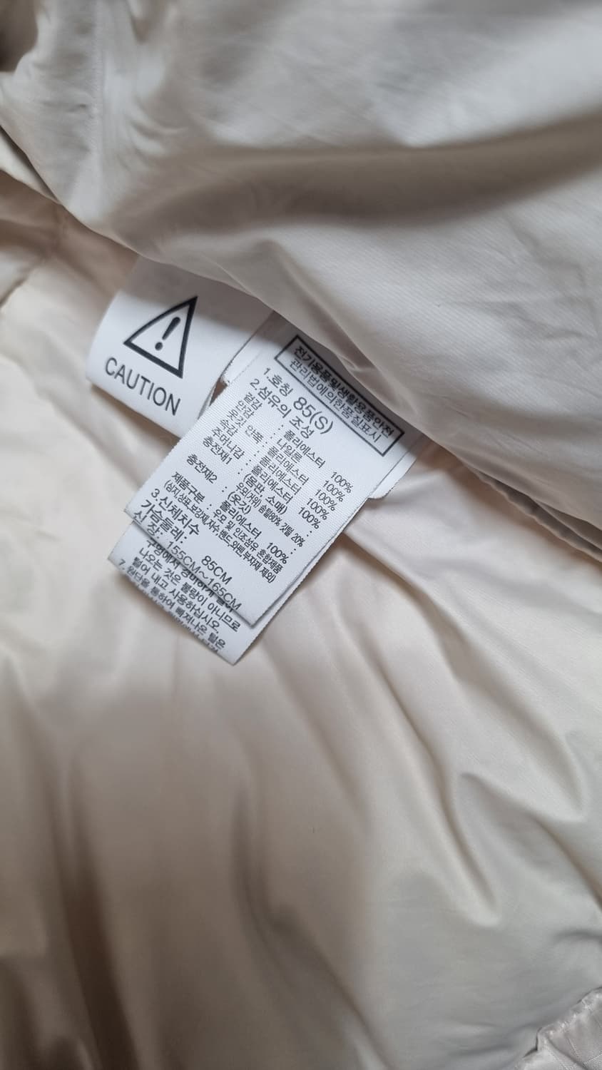 노스페이스 화이트 라벨 노벨티 눕시 다운 자켓 크림 베이지 패딩 S 85 상품이미지5