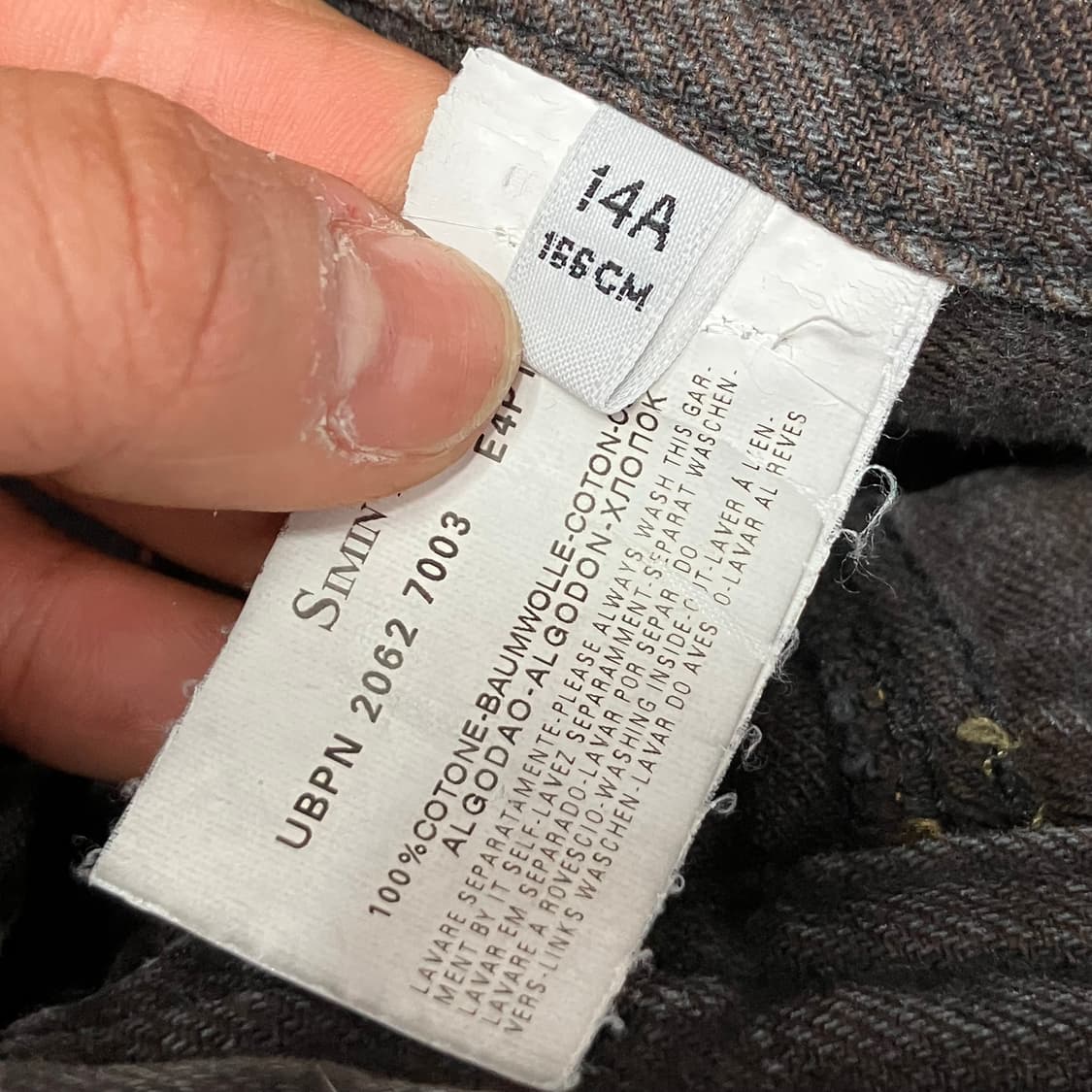 알마니 카고팬츠 33 상품이미지5