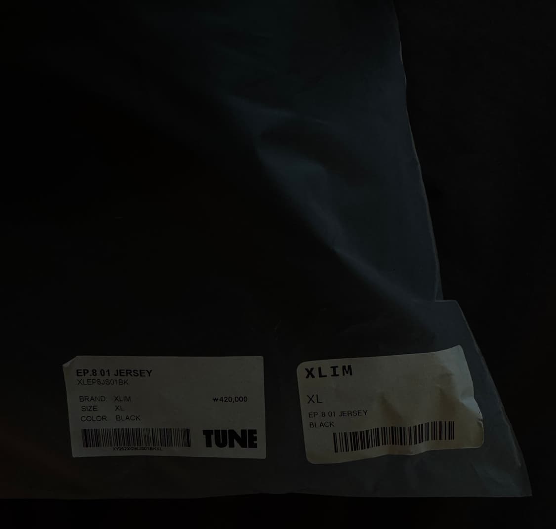 [새상품] 엑슬림 EP.08 블랙 저지 xl 상품이미지5