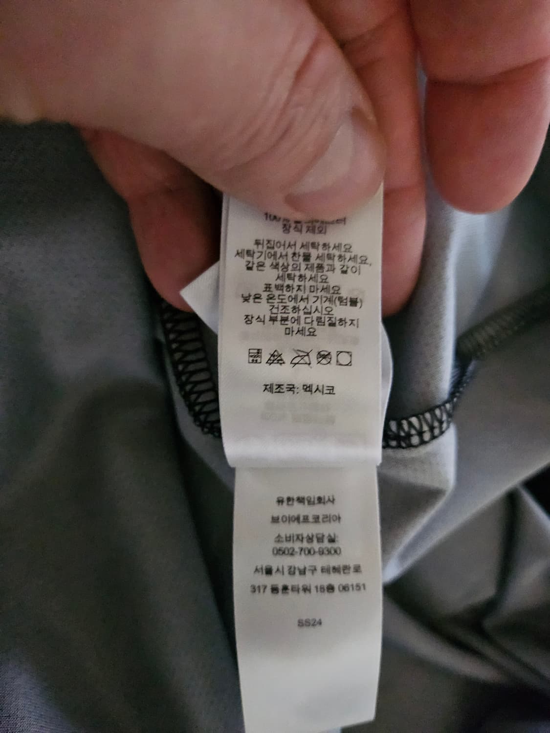 슈프림 X 두카티 사커 저지 블랙 L사이즈 상품이미지4