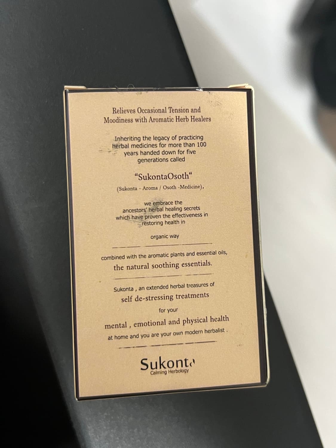 태국SUKONTA 수콘타 아로마 오일 향수15m 상품이미지4