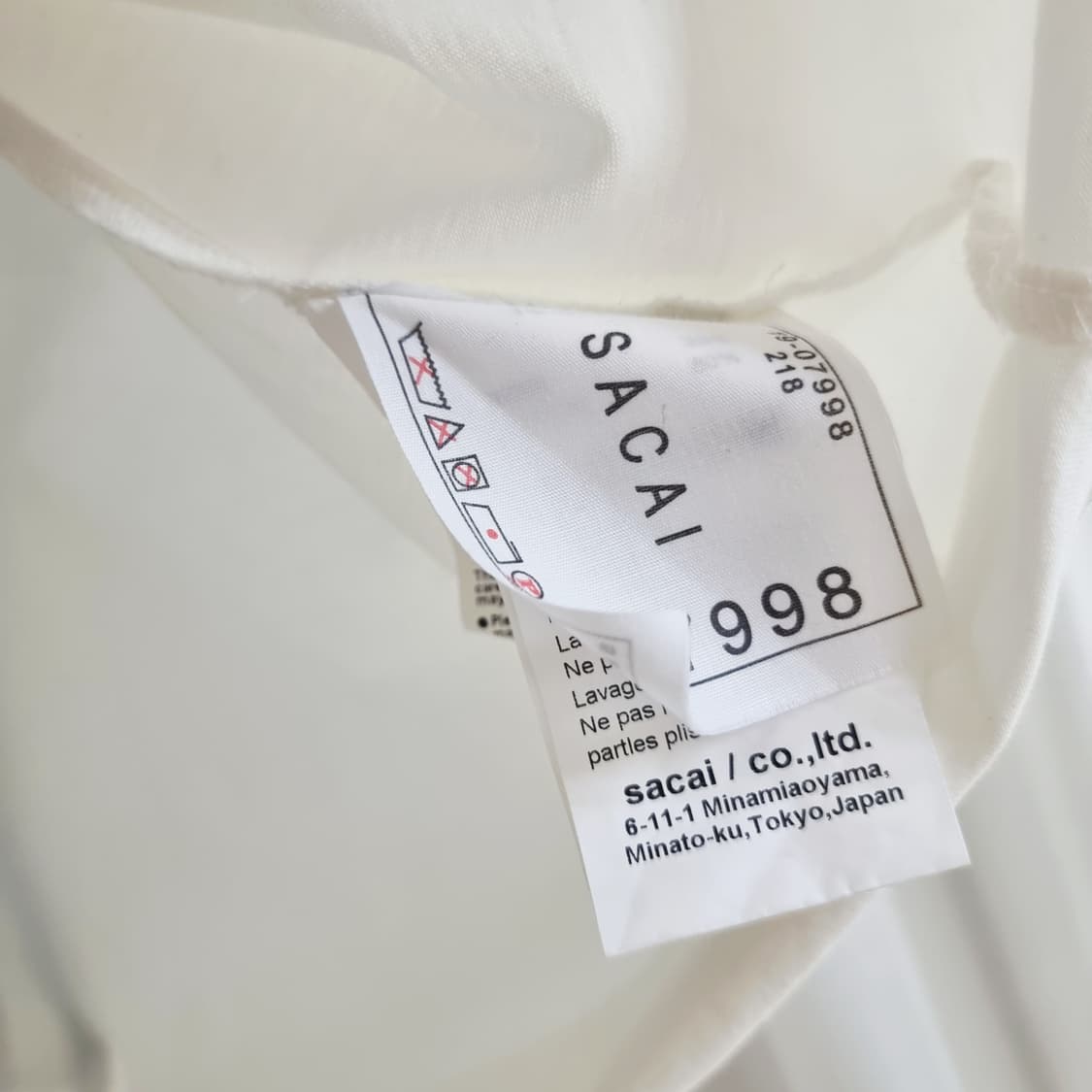 사카이 sacai 언발란스 코르셋 원피스 (55) 상태굿 상품이미지7