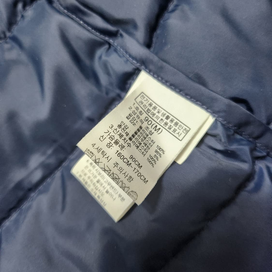 노스패이스 화이트라벨 패딩코트 상품이미지4