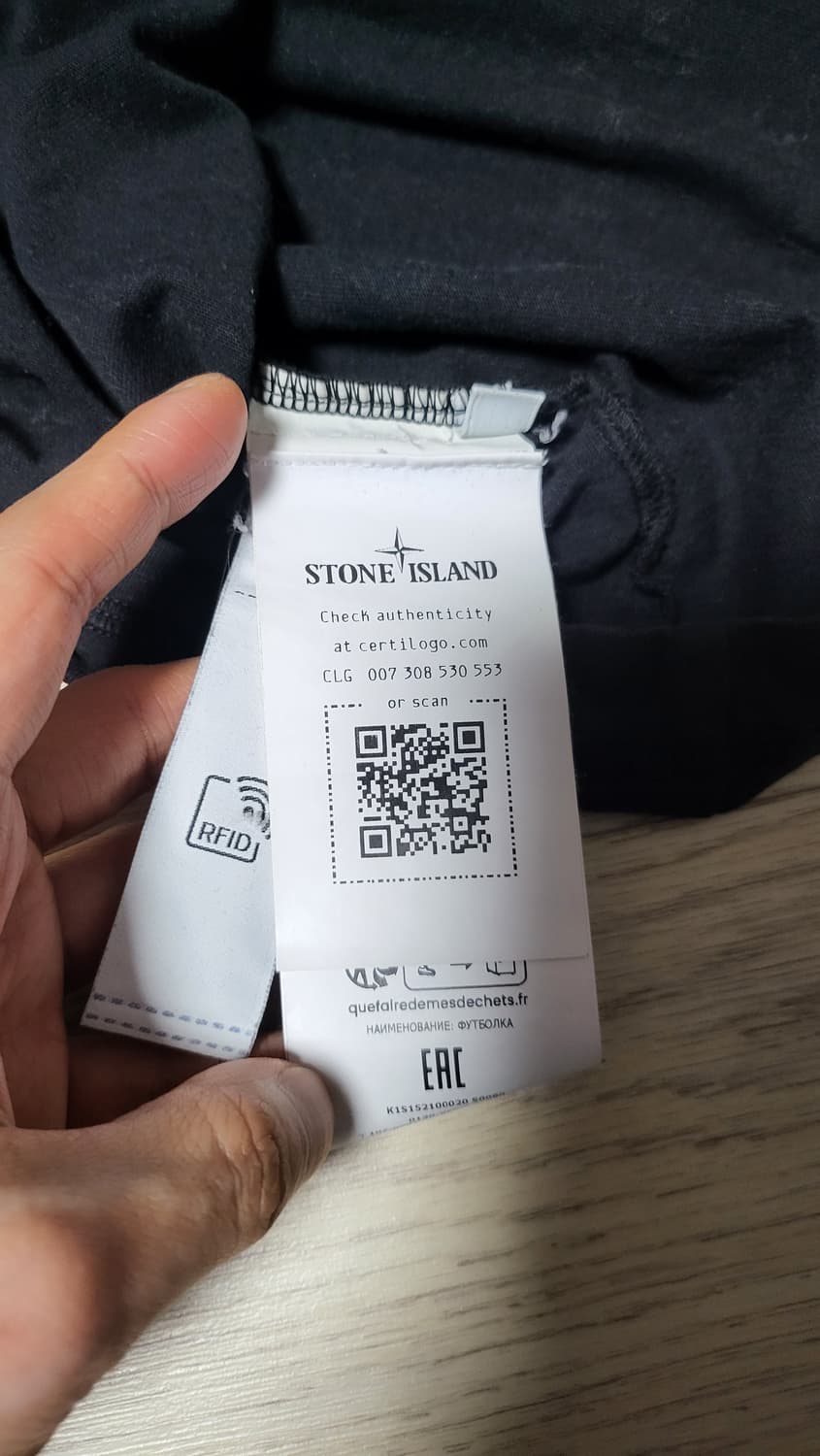 스톤아일랜드 반팔티  상품이미지4
