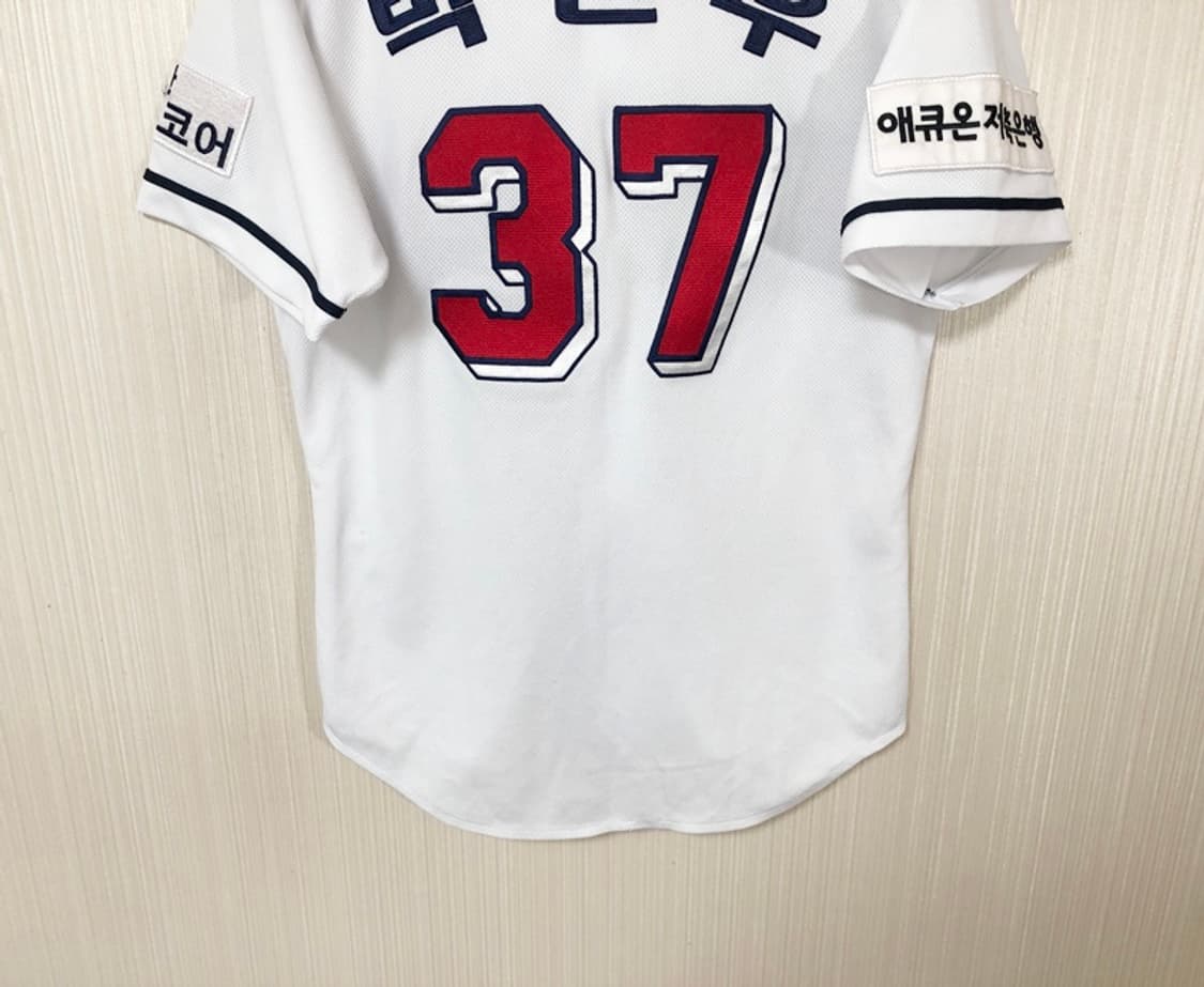 (2) KBO 필라 두산베어스 어센틱 홈유니폼/져지 90 #37 박건우 상품이미지9