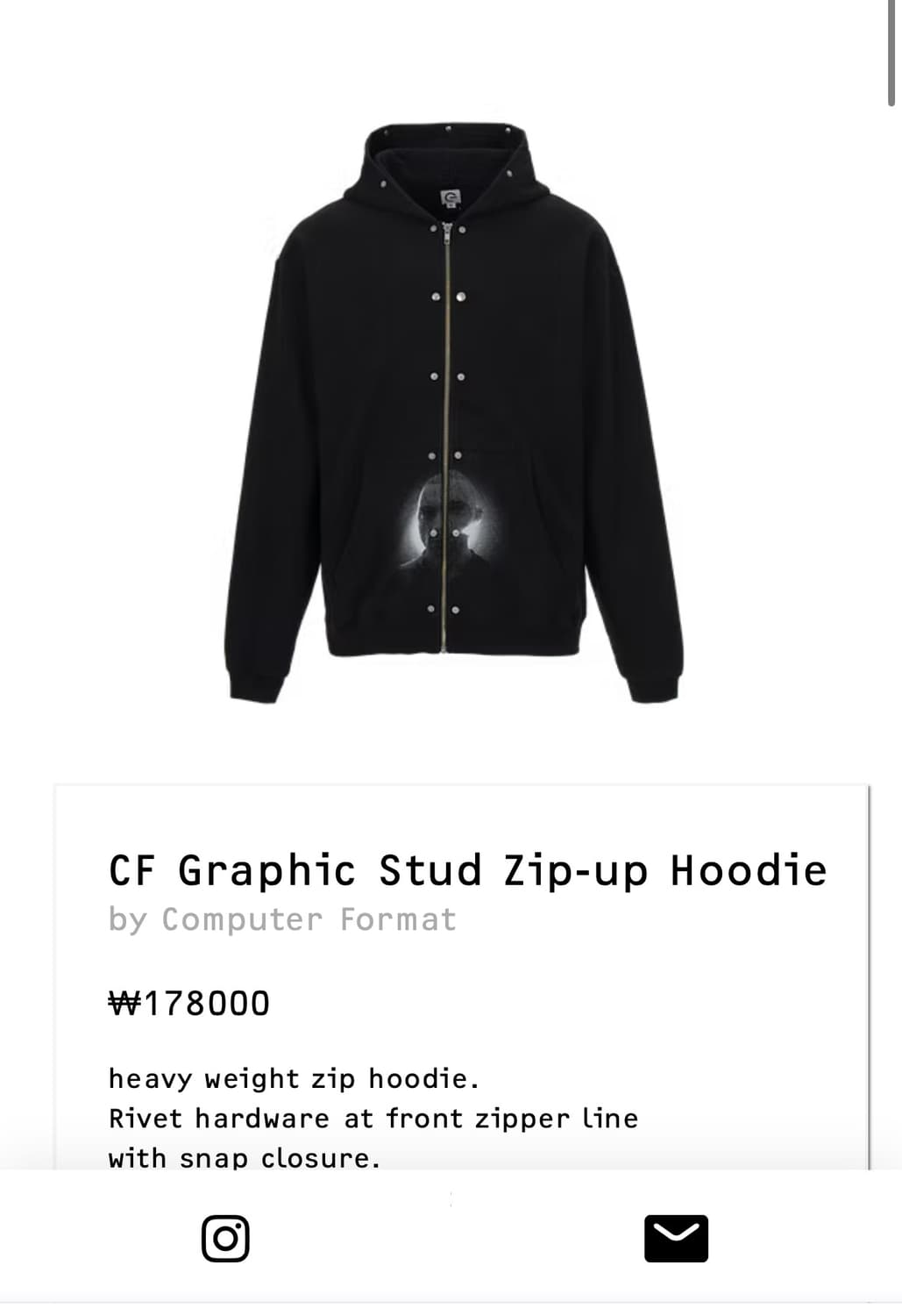 computer format stud Zip-up Hoodie M 상품이미지1